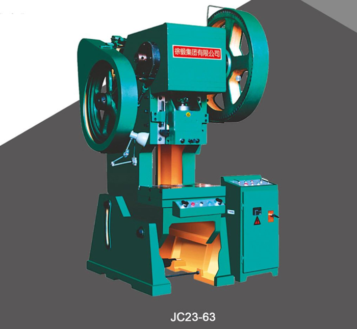  JC23-63開式可傾壓力機